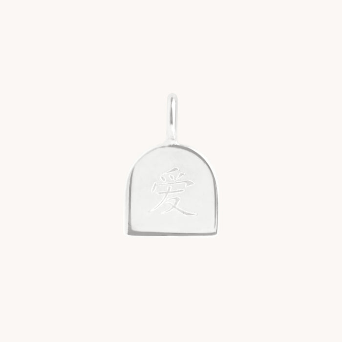 Eternity Collection - Love Character Charm 9k White Gold - Welding Charms - Astrid &amp; Miyu